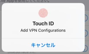 【女神降臨】楽天Vikiで韓国ドラマを無料で観る方法!VPNダウンロードやり方