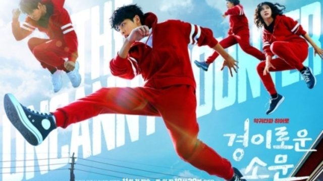 韓国ドラマ「悪霊狩猟団:カウンターズ」「驚異的な噂」Netflixで配信決定！